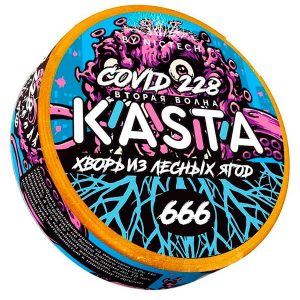 Kasta covid 228 - хворь из лесных ягод