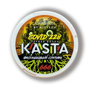 KASTA Covid 228 Вкус - фисташка